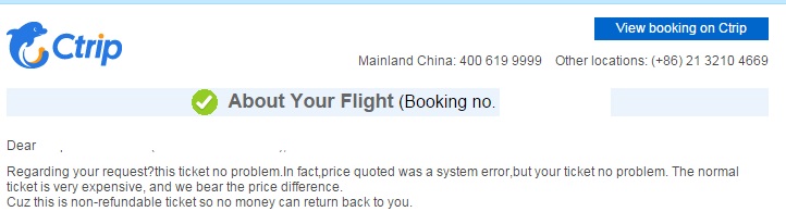 Ctrip.jpg
