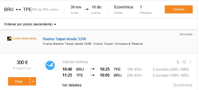 Screenshot 2015-10-30 19-56-53.jpg