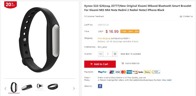 MIBand.jpg
