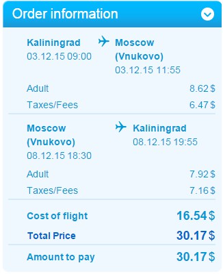 Screenshot 2015-11-20 11-35-16.jpg