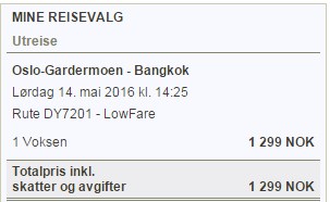 Screenshot 2015-11-23 17-21-51.jpg