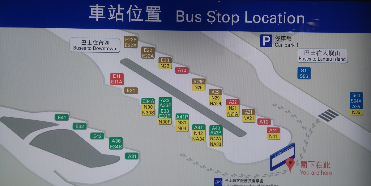 dworzec-autobusowy-hkinternational.JPG