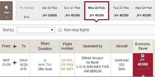 NRT-WAW.jpg