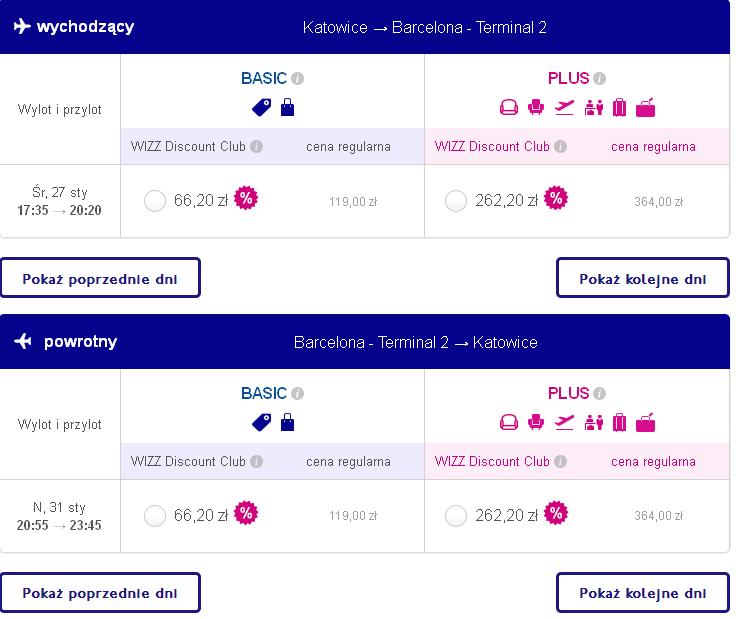 wizz ktw bcn2.JPG
