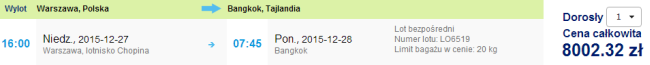 WawBkk.png