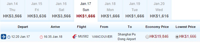 YVR-PVG.jpg