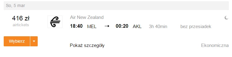er.jpg