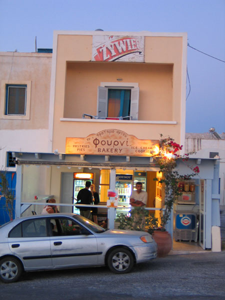 IMG_1103.jpg