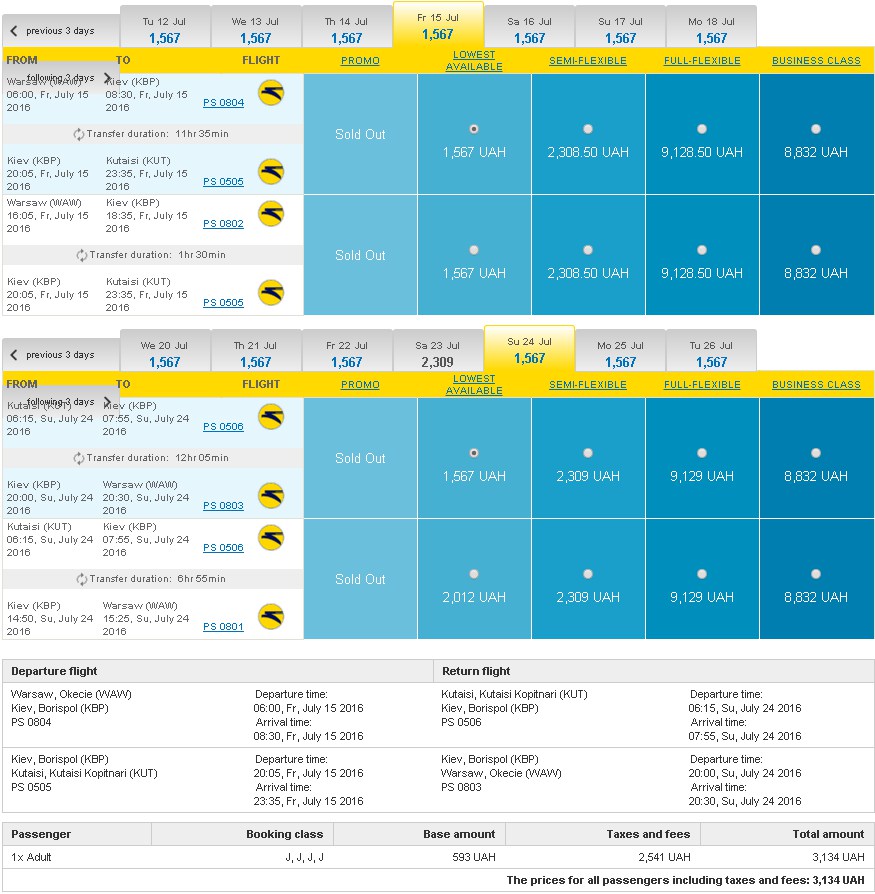 Screenshot 2015-12-28 14-24-36.jpg
