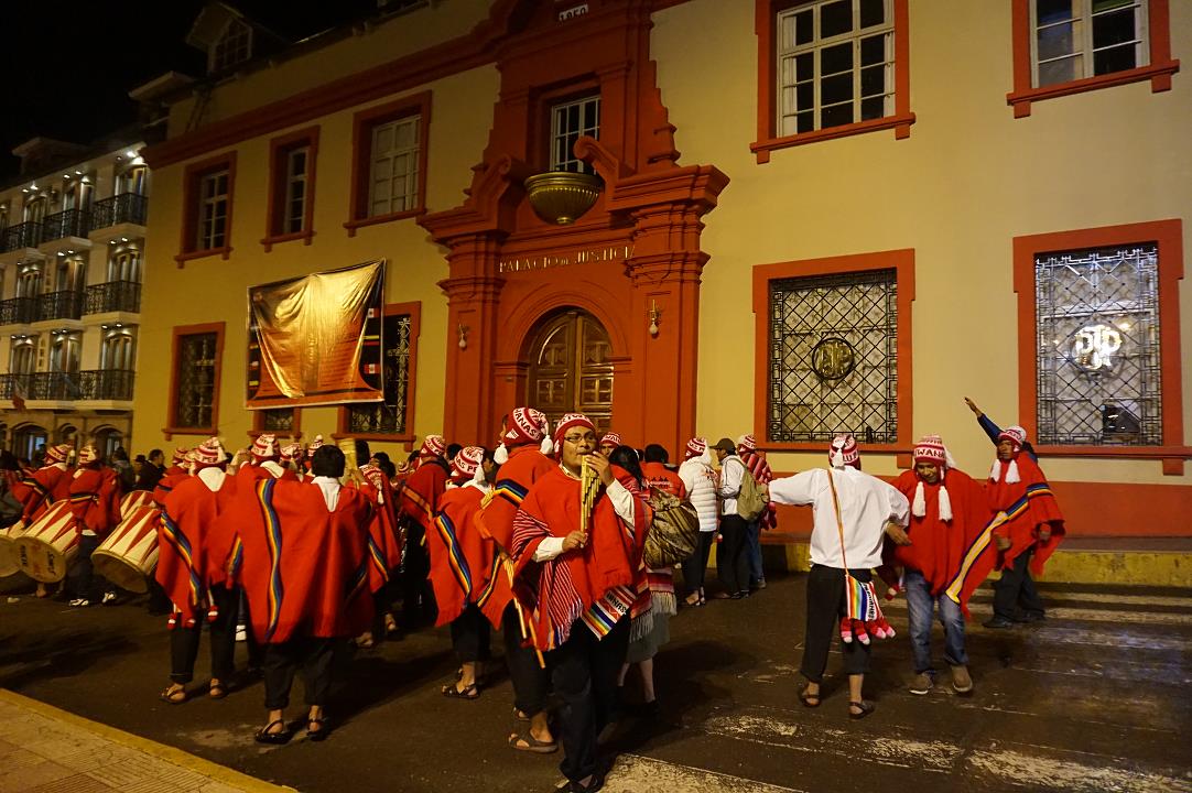 Puno2.jpg