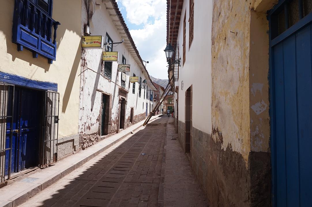 cuzco9.jpg