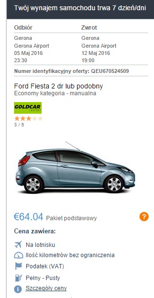 gro car.jpg