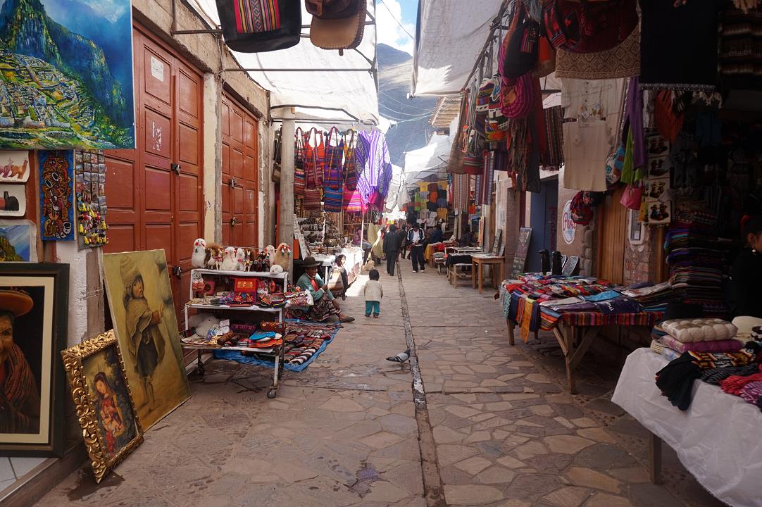 pisac2.jpg