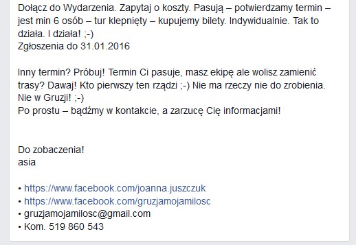 Gruzinka.jpg