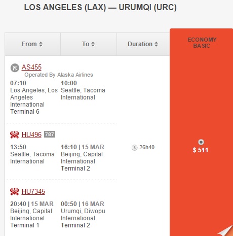 LAX-URC.jpg