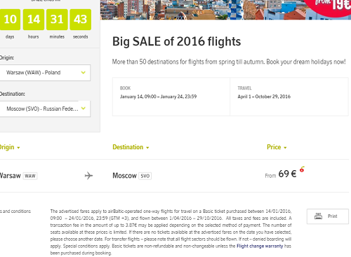 AirBaltic Sale 201601.png