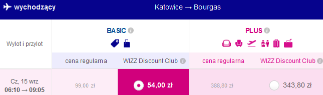 ktw-boj.png