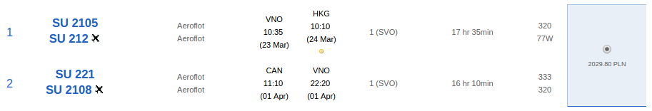 vno_hkg_can_vno.png