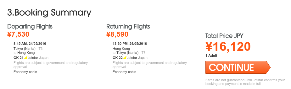 nrt_hkg.png