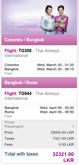 cmb_bkk_fco.png
