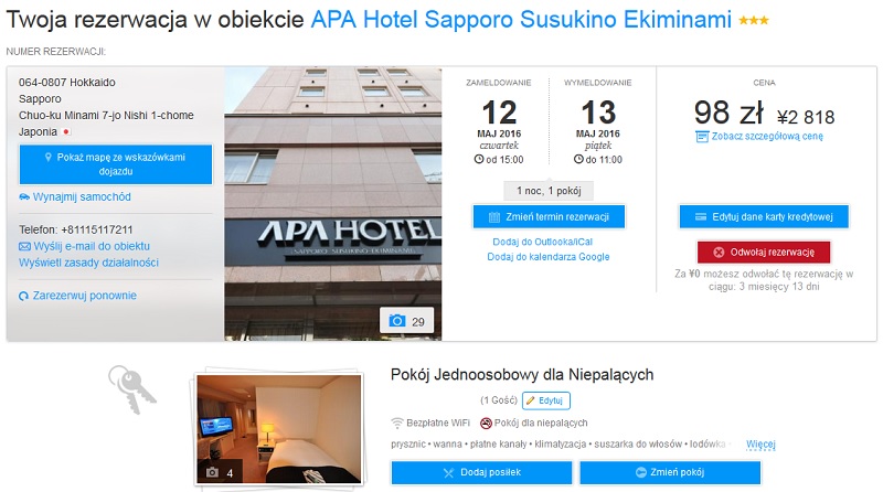 sapporo.jpg