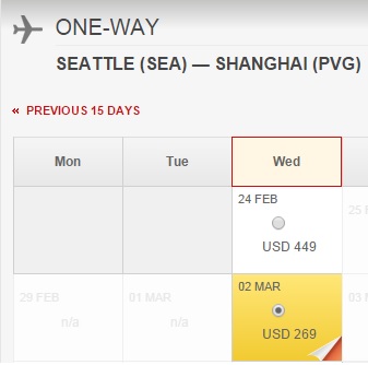 SEA-PVG.jpg