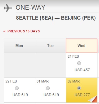 SEA-PEK.jpg