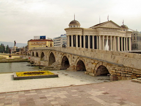 Skopje 5.JPG