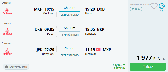 emirates.png