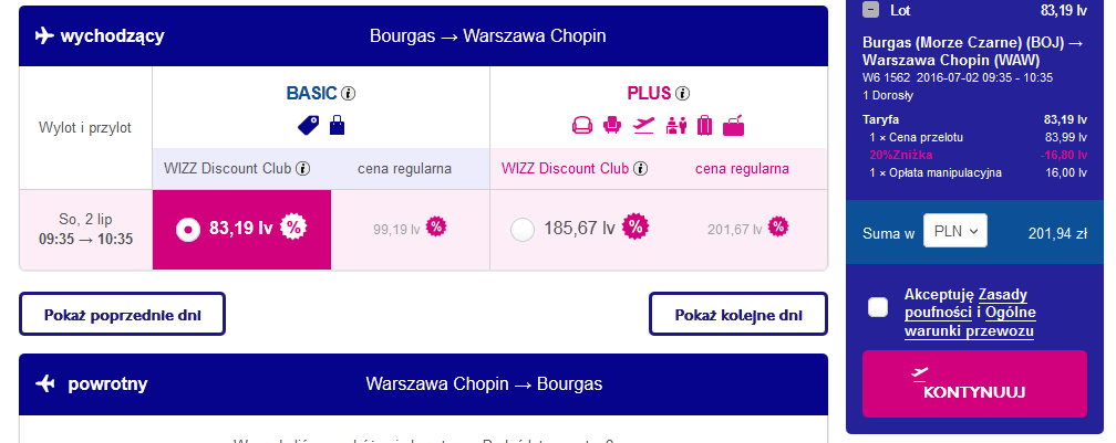 wizz 1.png