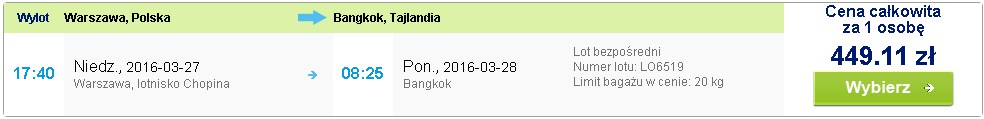 Screenshot 2016-02-12 12-32-54.jpg