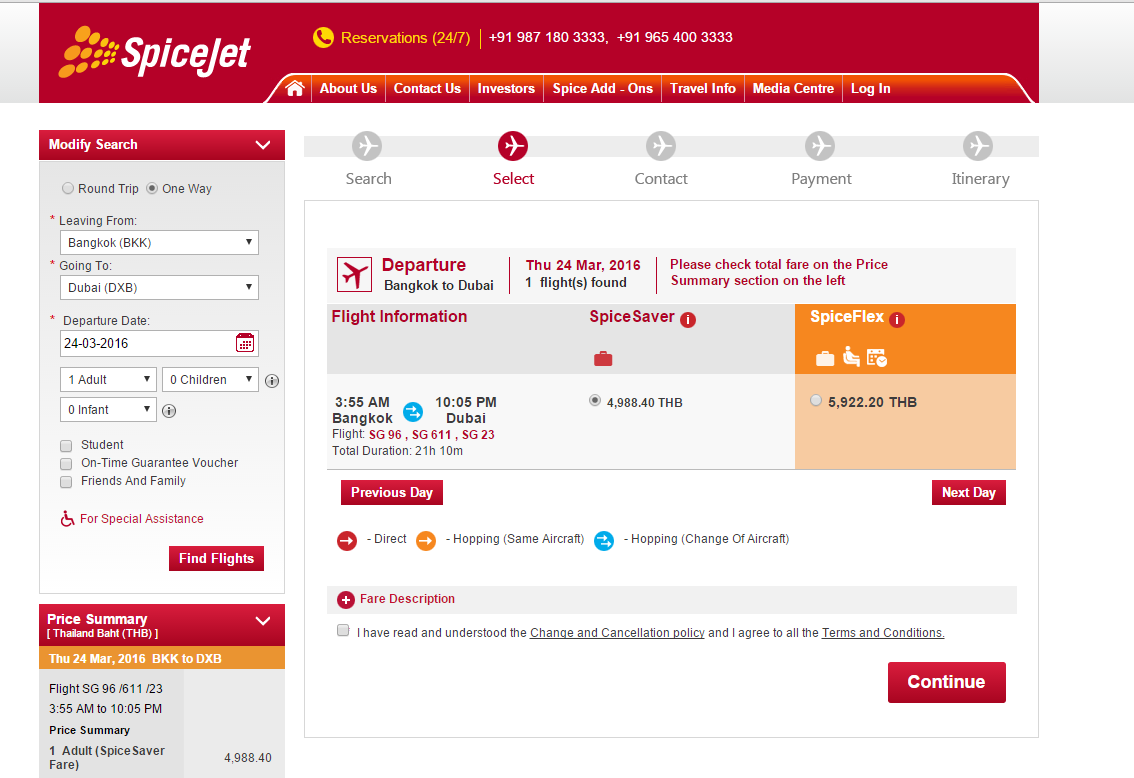 SpiceJet.png