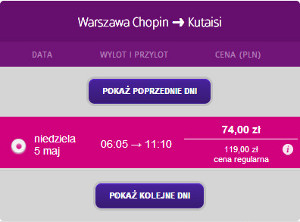 kutaisi.jpg