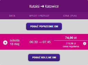 kutaisi3.jpg