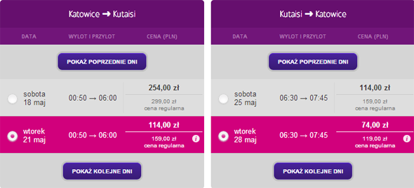 KTWKUT.png