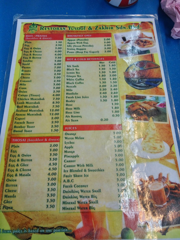 menu.jpg