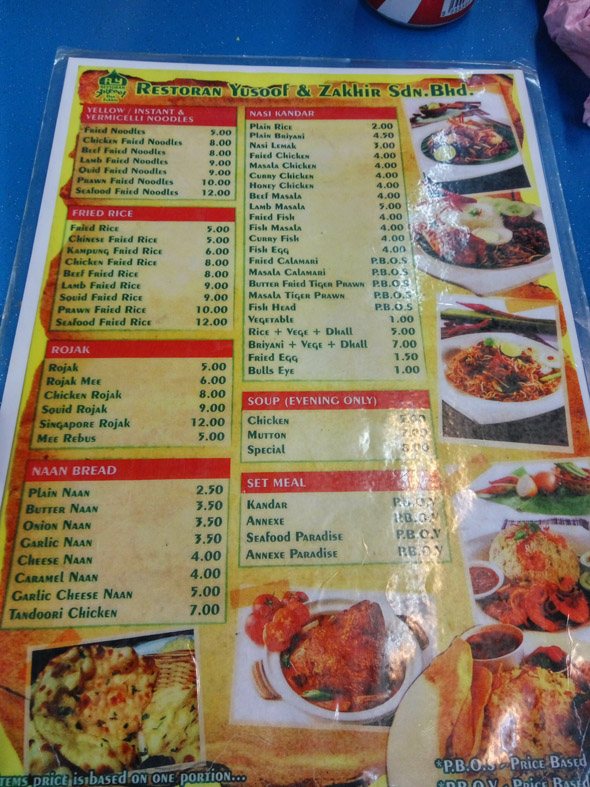 menu1.jpg