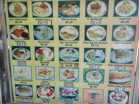 menu.jpg