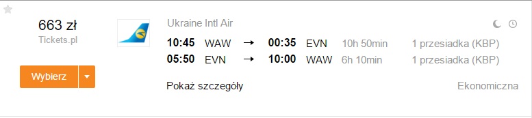 EVN.jpg