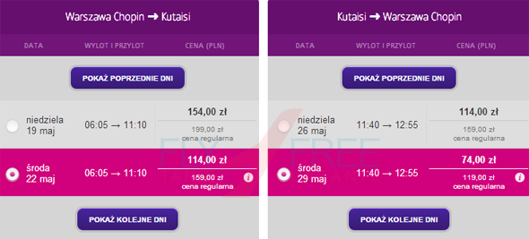 Gruzja z Warszawy.png