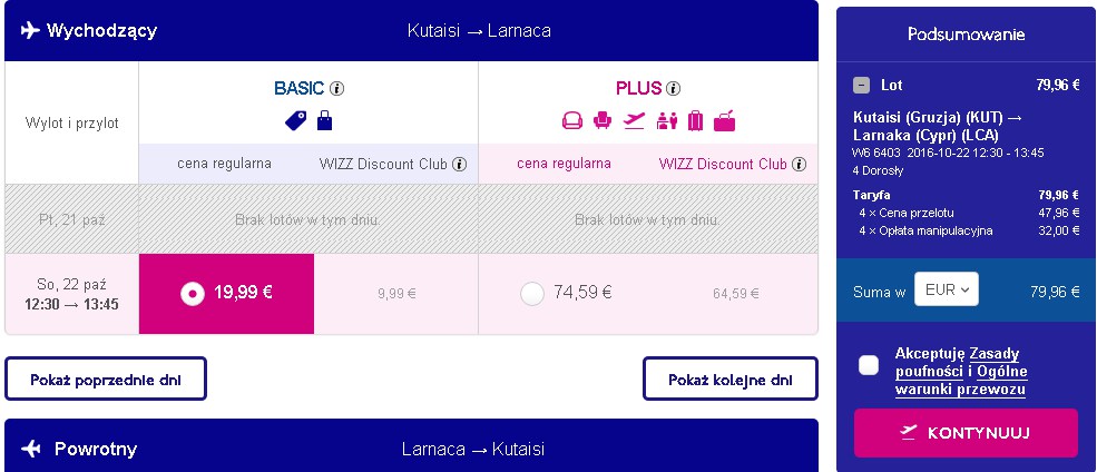 Screenshot 2016-02-21 17-59-52.jpg