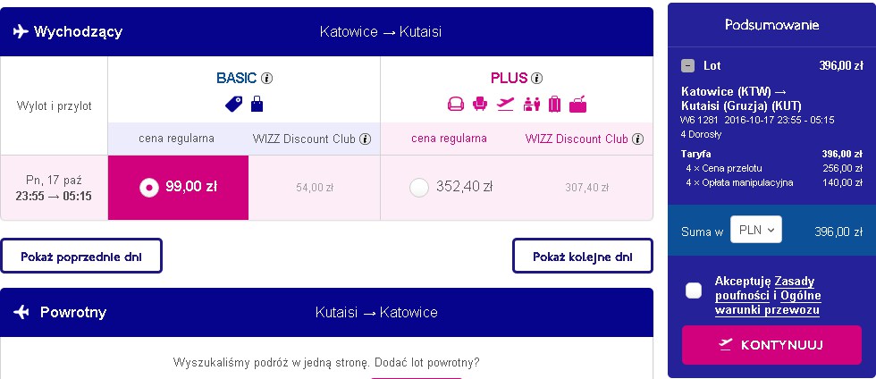 Screenshot 2016-02-21 18-00-40.jpg