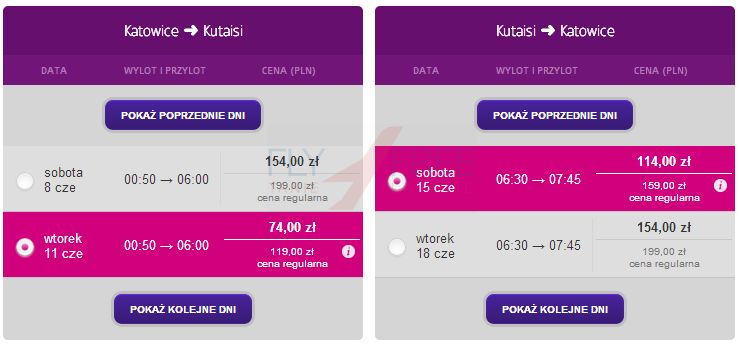 Gruzja1.jpg