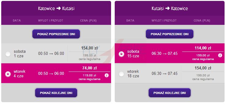 Gruzja2.jpg