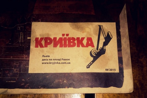 20150803_145903.jpg