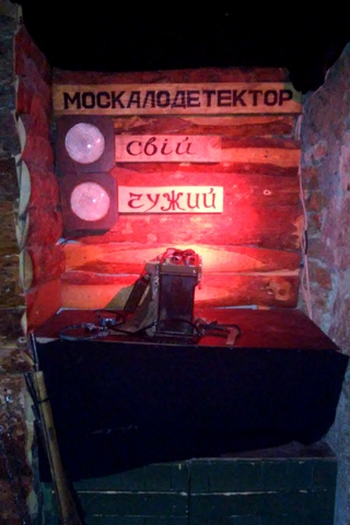 20150803_162047.jpg