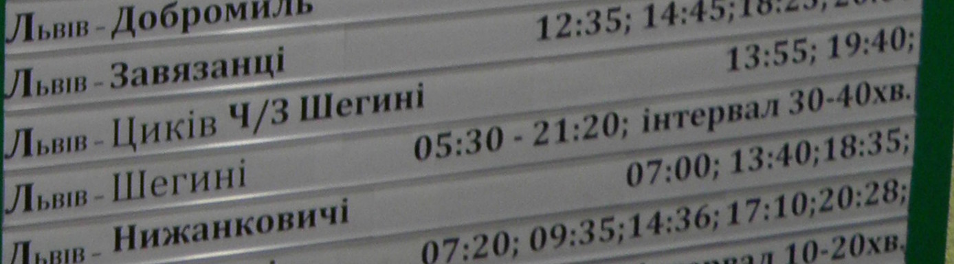 P1061309-001.JPG
