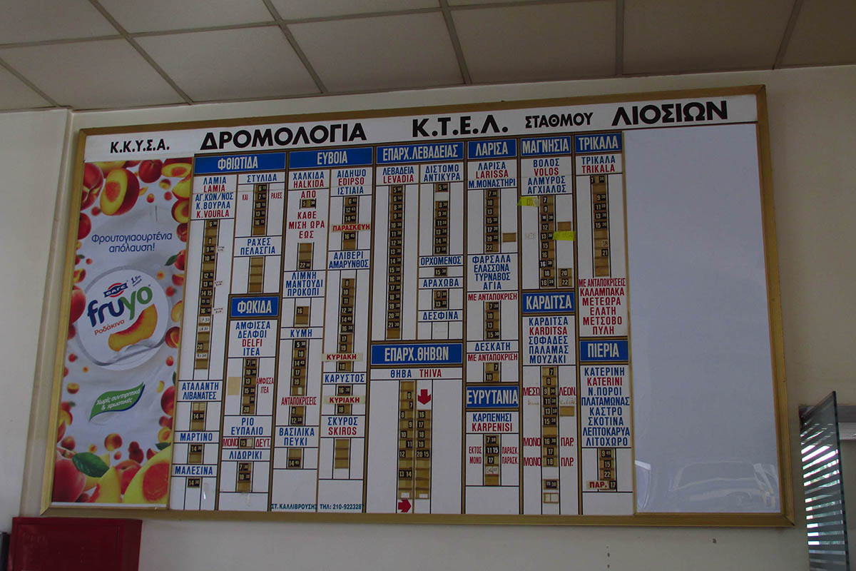 aIMG_8210.jpg