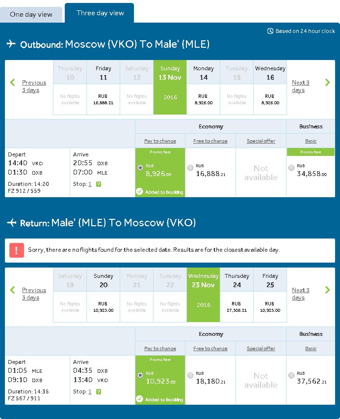 Screenshot 2016-03-03 16-35-54.jpg