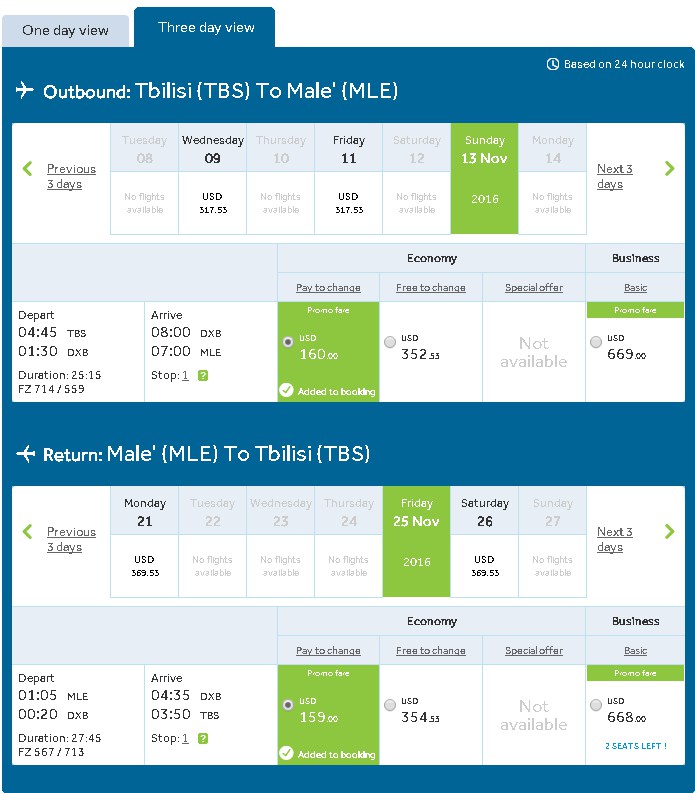 Screenshot 2016-03-03 21-28-28.jpg